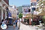 Shopping street Papadiamantis in Skiathos town Photo 8 - Photo GreeceGuide.co.uk