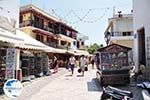 Shopping street Papadiamantis in Skiathos town Photo 9 - Photo GreeceGuide.co.uk