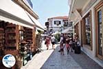 Shopping street Papadiamantis in Skiathos town Photo 11 - Photo GreeceGuide.co.uk