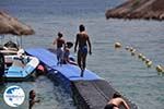 at the beach of Koukounaries - Skiathos - Photo GreeceGuide.co.uk