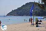 Blue flag beach Koukounaries - Skiathos - Photo GreeceGuide.co.uk