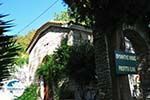 Profitis Ilias Church | Skiathos Sporades | Greece  - Photo GreeceGuide.co.uk