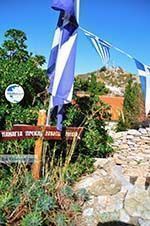 Kastro | Skiathos Sporades | Greece  Photo 36 - Photo GreeceGuide.co.uk