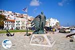 Skopelos town | Sporades | Greece  Photo 19 - Photo GreeceGuide.co.uk