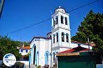 The harbour of Loutraki near Glossa | Skopelos Sporades | Greece  8 - Photo GreeceGuide.co.uk