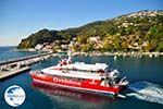 Glossa and The harbour of Loutraki Skopelos | Sporades | Greece  Photo 29 - Photo GreeceGuide.co.uk