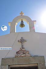 Near Agios Panteleimon Church | Skyros Greece Photo 6 - Photo GreeceGuide.co.uk