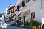 Near Skyros town | Skyros Greece - Photo GreeceGuide.co.uk