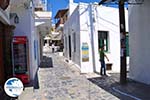 Skyros town | Skyros Greece | Greece  Photo 21 - Photo GreeceGuide.co.uk