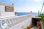 Faltaits Museum Skyros town | Greece  - Photo GreeceGuide.co.uk