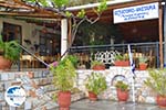 Taverna Lampros near Aspous | Skyros | Greece  - Photo GreeceGuide.co.uk