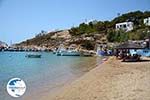 Achladi, beach in The bay of Vari | Syros | Greece nr 2 - Photo GreeceGuide.co.uk