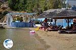 Achladi, beach in The bay of Vari | Syros | Greece nr 4 - Photo GreeceGuide.co.uk