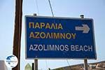 Azolimnos | Syros | Greece Photo 1 - Photo GreeceGuide.co.uk