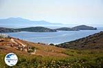 Small islands Stroggilo and Didimi near Ermoupolis | Syros | Photo 1 - Photo GreeceGuide.co.uk