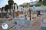 Catholic cemetery Ermoupolis | Syros | Photo 69 - Photo GreeceGuide.co.uk
