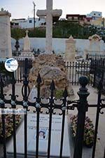 Catholic cemetery Ermoupolis | Syros | Photo 71 - Photo GreeceGuide.co.uk