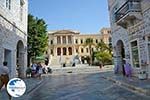 Miaoulis Square Ermoupolis | Syros | Greece Photo 109 - Photo GreeceGuide.co.uk