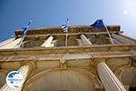 Miaoulis-square Ermoupolis | Syros | Greece Photo 127 - Photo GreeceGuide.co.uk