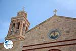 Anastasi Church Ermoupolis | Syros | Greece Photo 178 - Photo GreeceGuide.co.uk