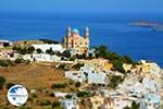 Ermoupolis | Syros | Greece Photo 181 - Photo GreeceGuide.co.uk