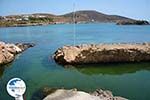 Little harbour Fabrika near Vari | Syros | Greece Photo 5 - Photo GreeceGuide.co.uk