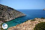 Nudist beach Armeos near Galissas | Syros | Greece Photo 3 - Photo GreeceGuide.co.uk