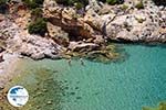 Nudist beach Armeos near Galissas | Syros | Greece Photo 5 - Photo GreeceGuide.co.uk