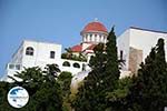 Agia Varvara monastery on Syros | Greece | Photo 1 - Photo GreeceGuide.co.uk