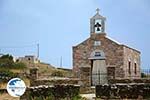 Sa Michalis | Northern Syros | Greece Photo 40 - Photo GreeceGuide.co.uk