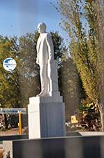 Statue Karamanlis | Thessaloniki Macedonia | Greece  - Photo GreeceGuide.co.uk