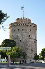 White Tower - Lefkos Pirgos | Thessaloniki Macedonia | Greece  Photo 1 - Photo GreeceGuide.co.uk