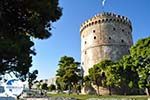 White Tower - Lefkos Pirgos | Thessaloniki Macedonia | Greece  Photo 7 - Photo GreeceGuide.co.uk