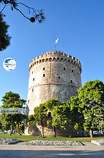 White Tower - Lefkos Pirgos | Thessaloniki Macedonia | Greece  Photo 8 - Photo GreeceGuide.co.uk