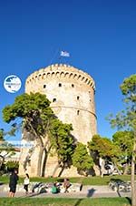 White Tower - Lefkos Pirgos | Thessaloniki Macedonia | Greece  Photo 10 - Photo GreeceGuide.co.uk