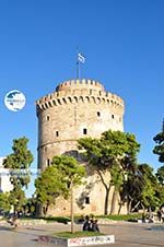 White Tower - Lefkos Pirgos | Thessaloniki Macedonia | Greece  Photo 14 - Photo GreeceGuide.co.uk