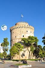 White Tower - Lefkos Pirgos | Thessaloniki Macedonia | Greece  Photo 14 - Photo GreeceGuide.co.uk