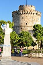 White Tower - Lefkos Pirgos | Thessaloniki Macedonia | Greece  Photo 17 - Photo GreeceGuide.co.uk