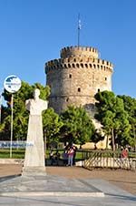 White Tower - Lefkos Pirgos | Thessaloniki Macedonia | Greece  Photo 18 - Photo GreeceGuide.co.uk