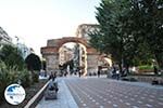 Arch of Galerius | Thessaloniki Macedonia | Greece  Photo 1 - Photo GreeceGuide.co.uk