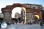 Arch of Galerius | Thessaloniki Macedonia | Greece  Photo 2 - Photo GreeceGuide.co.uk