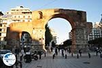 Arch of Galerius | Thessaloniki Macedonia | Greece  Photo 8 - Photo GreeceGuide.co.uk