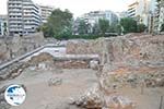 ruins Galerius | Thessaloniki Macedonia | Greece  Photo 3 - Photo GreeceGuide.co.uk