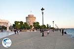 White Tower - Lefkos Pirgos | Thessaloniki Macedonia | Greece  Photo 20 - Photo GreeceGuide.co.uk