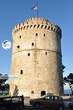 White Tower - Lefkos Pirgos | Thessaloniki Macedonia | Greece  Photo 22 - Photo GreeceGuide.co.uk