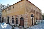 Agia Sofia | Thessaloniki Macedonia | Greece  Photo 1 - Photo GreeceGuide.co.uk