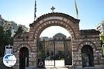 Agia Sofia | Thessaloniki Macedonia | Greece  Photo 5 - Photo GreeceGuide.co.uk