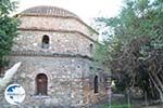 Paradisos Baths  | Thessaloniki Macedonia | Greece  Photo 3 - Photo GreeceGuide.co.uk