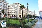 Aristoteles Square | Thessaloniki Macedonia | Greece  Photo 1 - Photo GreeceGuide.co.uk