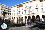 Aristoteles Square | Thessaloniki Macedonia | Greece  Photo 3 - Photo GreeceGuide.co.uk